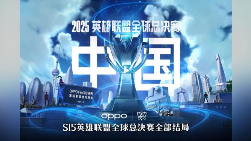 DOTA2国际邀请赛淘汰赛怎么打?赛制规则与观赛门道一次讲清
